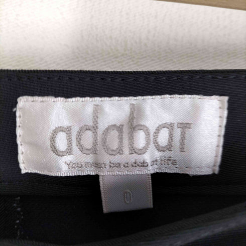 アダバット adabat OLD ジップデザイン フレアパンツ レディース JPN:0