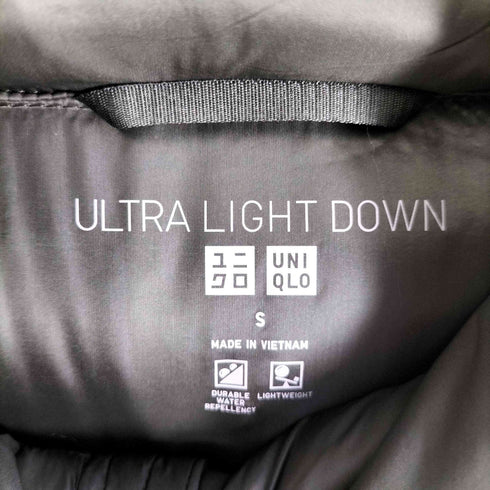 ユニクロ UNIQLO ウルトラライトダウンボリュームジャケット メンズ JPN:S