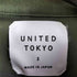 ユナイテッドトウキョウ UNITED TOKYO ボンディングギャバトレンチコート メンズ JPN:3