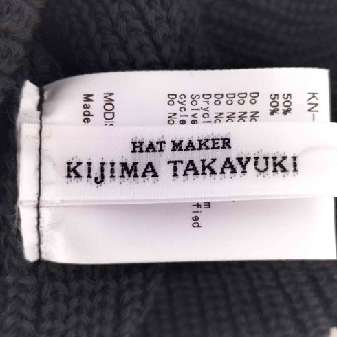 キジマタカユキ KIJIMA TAKAYUKI COTTON ACRYLIC WATCH CAP コットンアクリルワッチキャップ メンズ ONE SIZE