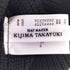 キジマタカユキ KIJIMA TAKAYUKI COTTON ACRYLIC WATCH CAP コットンアクリルワッチキャップ メンズ ONE SIZE