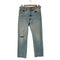 リーバイス Levis USA製 532刻印 501ボタンフライデニムパンツ メンズ W33 L32
