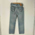 リーバイス Levis USA製 532刻印 501ボタンフライデニムパンツ メンズ W33 L32