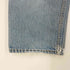 リーバイス Levis USA製 532刻印 501ボタンフライデニムパンツ メンズ W33 L32