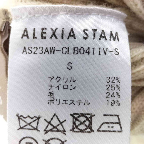 アリシアスタン ALEXIA STAM 23AW Side Pocket Two-Way Knit Pants 2wayニットパンツ レディース JPN:S