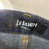 スローブイエナ SLOBE IENA LE DENIM フレアーロングスカート レディース JPN:38