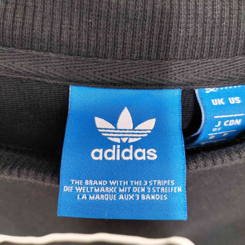 アディダスオリジナルス adidas Originals LIGHT SWEATSHIRT ロゴプリント ロンT ロングスリーブTシャツ メンズ OT(XL)