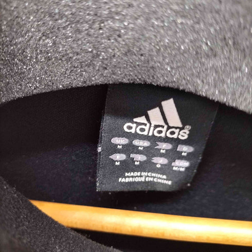 アディダス adidas CLIMA365 adi-V II ウォームアップジャケット サイドライントラックジャケット メンズ JPN:M