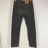 リーバイス Levis 90s USA製 575刻印 先染め 505 ジップフライ ブラックデニムパンツ メンズ W31 L30