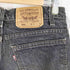 リーバイス Levis 90s USA製 575刻印 先染め 505 ジップフライ ブラックデニムパンツ メンズ W31 L30