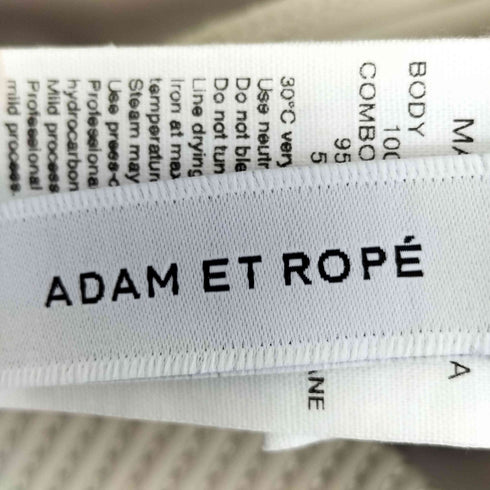 アダムエロペ Adam et Rope 23AW シャーリングベルトイージーパンツ レディース 36