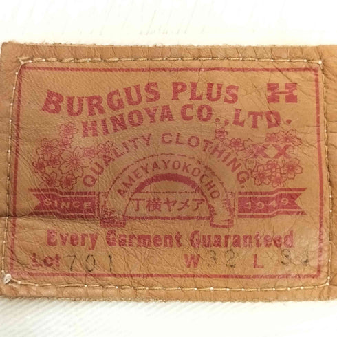 バーガスプラス BURGUS PLUS Lot701 ストレートデニムパンツ メンズ W32 L34