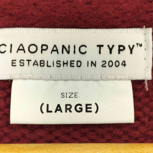 チャオパニックティピー CIAOPANIC TYPY ニットカーディガン メンズ JPN:L