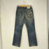 リーバイス Levis 517 ブーツカットデニムパンツ 日本製 ボタン裏J41 メンズ 30×33