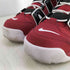 ナイキ NIKE AIR MORE UPTEMPO 96 エアモアアップテンポ 96 メンズ JPN:29