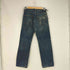 リーバイスヴィンテージクロージング Levis Vintage Clothing 55501XX 02年08月製 BIGE ストレートデニムパンツ 日本製 メンズ W31