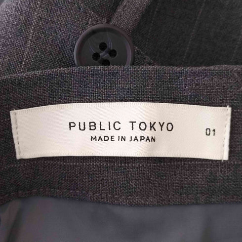 パブリックトウキョウ PUBLIC TOKYO 23aw オーバーポケットギャザースカート レディース 1
