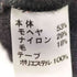 レリアン Leilian フリル モヘヤ混 ニット カーディガン レディース