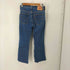 リーバイス Levis 584 ストレート デニムパンツ メンズ W30L30
