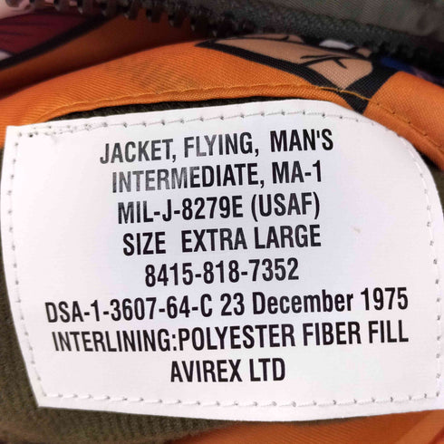 アヴィレックス AVIREX ONE MADE コラボ リバーシブル MA-1 フライトジャケット メンズ import:XL