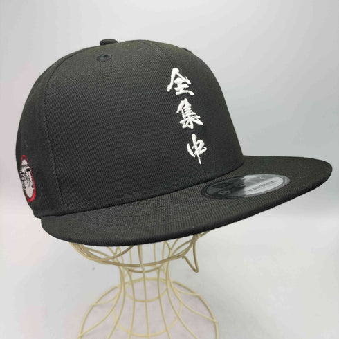 ニューエラ NEW ERA 9FIFTY アニメ コラボ ロゴ 全集中 刺繍 6パネルキャップ メンズ MEDIUM-LARGE
