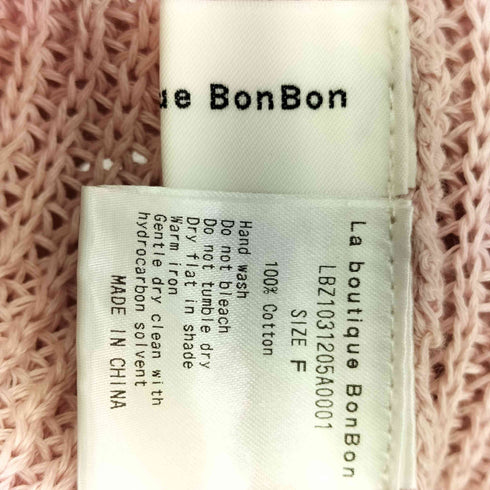 ラブティックボンボン La boutique BonBon コットンニット レディース FREE