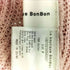 ラブティックボンボン La boutique BonBon コットンニット レディース FREE