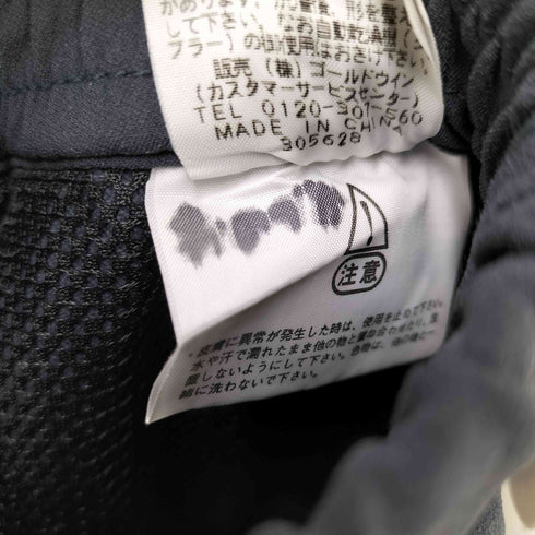 ザノースフェイス THE NORTH FACE トレッキングパンツ レディース JPN:L