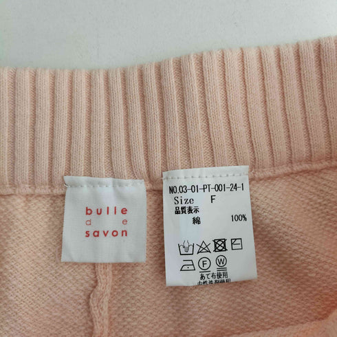 ビュルデサボン bulle de savon ボーイニットパンツ レディース FREE