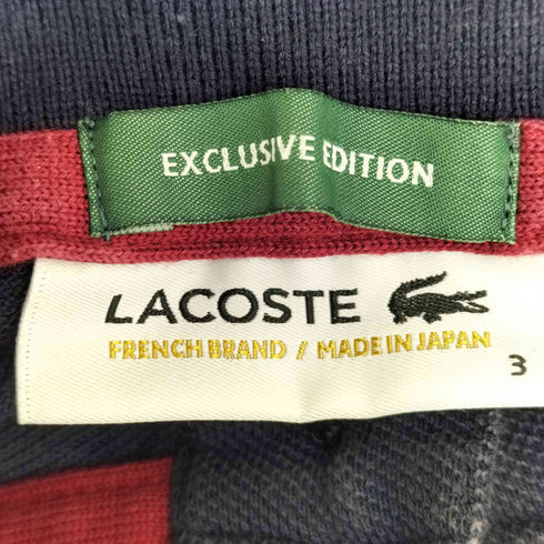 ラコステ LACOSTE 日本製 EXCLUSIVE EDITION鹿の子 ポロシャツ メンズ JPN:3