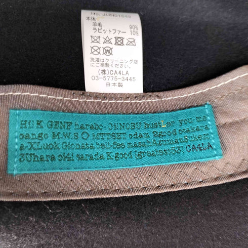 カシラ CA4LA FOLDABLE TEARDROP ラビットファー混 ウールバケットハット メンズ L