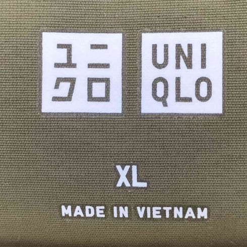 ユニクロ UNIQLO ハイブリッドダウンパーカ メンズ JPN:XL