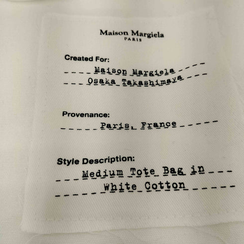 メゾンマルジェラ Maison Margiela MEDIUM TOTE BAG IN WHITE COTTON レディース