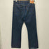 リーバイス Levis メキシコ製 517 ブーツカットデニムパンツ ボタン裏4002 メンズ W33 L32