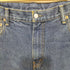 リーバイス Levis メキシコ製 517 ブーツカットデニムパンツ ボタン裏4002 メンズ W33 L32