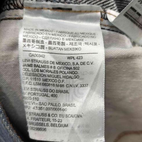 リーバイス Levis メキシコ製 517 ブーツカットデニムパンツ ボタン裏4002 メンズ W33 L32