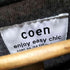 コーエン coen ステンカラーコート&ボアライナー2枚セット 3WAYミリタリーステンカラーコート メンズ JPN:XL