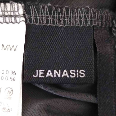 ジーナシス JEANASIS シャイニープリーツスカート レディース FREE