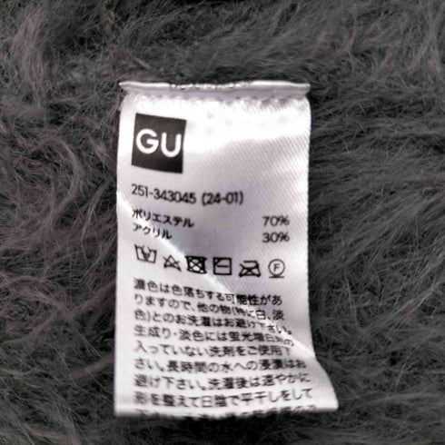 ジーユー GU フェザーヤーンオーバーサイズカーディガン レディース JPN:S