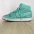 ジョーダンブランド JORDAN BRAND JORDAN BRAND JORDAN AIR SHIP PE SP LIGHT MENTA メンズ JPN:27