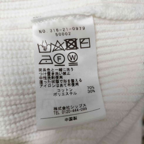 シップス SHIPS 23SS 手洗い可能 コットンポリ ローゲージ Vネック カーディガン レディース ONE SIZE