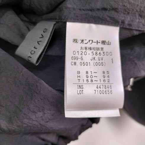 アンクレイヴ uncrave シアープルーフナイロン ブルゾン レディース 1