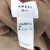 アメリヴィンテージ Ameri VINTAGE MANY WAY USEFUL BOA COAT アンサンブル レディース JPN:S
