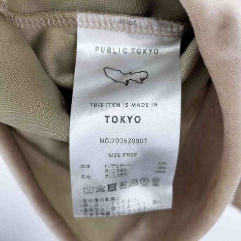 パブリックトウキョウ PUBLIC TOKYO ベロアカップトップ レディース FREE