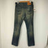 リーバイス Levis 511 スリムフィット デニムパンツ メンズ 32/32