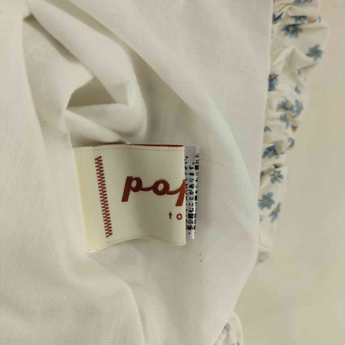 ポピートーキョー poppy tokyo Balloon Blouse バルーンブラウス レディース
