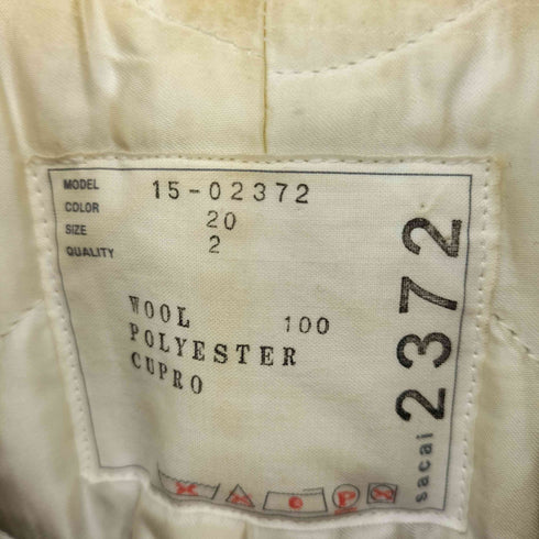 サカイ Sacai 15AW ウール サイドスリットコート 裏地キルティング レディース JPN:2