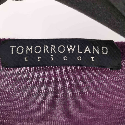 トゥモローランドトリコ TOMORROWLAND tricot カシミヤ混 シルクウール セーター レディース JPN:M