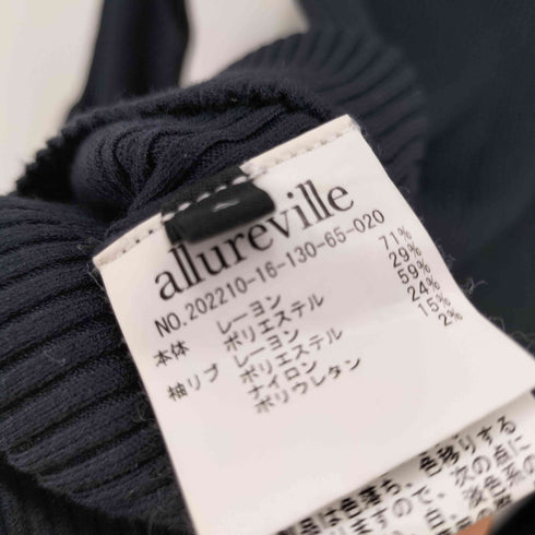 アルアバイル allureville Vネックアームデザイントップス レディース JPN:2