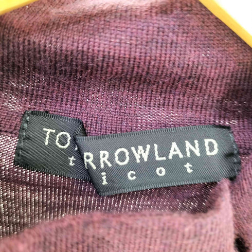 トゥモローランドトリコ TOMORROWLAND tricot ウール100 ハイネック セーター メンズ JPN:M